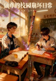 �����У԰�����ճ�ȫ������Ķ�