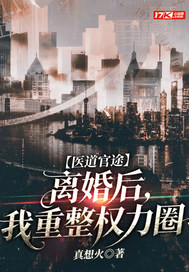 ҽ����;������������Ȩ��Ȧȫ������Ķ�