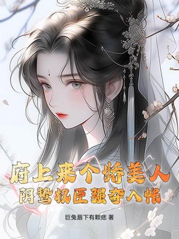 �������������ˣ����Ȩ��ǿ������ȫ������Ķ�