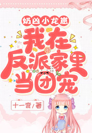 ����С���̣����ڷ��ɼ��ﵱ�ų�ȫ������Ķ�