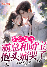 �����ع⣺���ܺ��ȱ���ͷʹ����ȫ������Ķ�