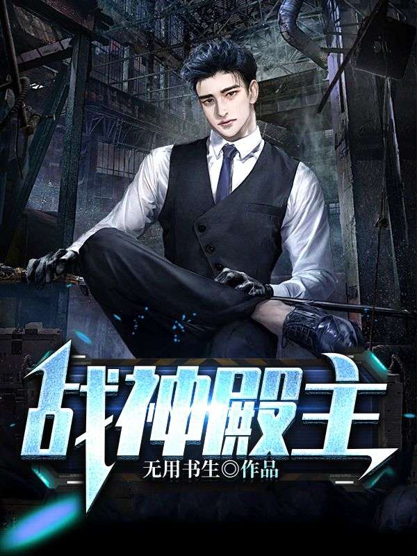 ս�����ȫ������Ķ�