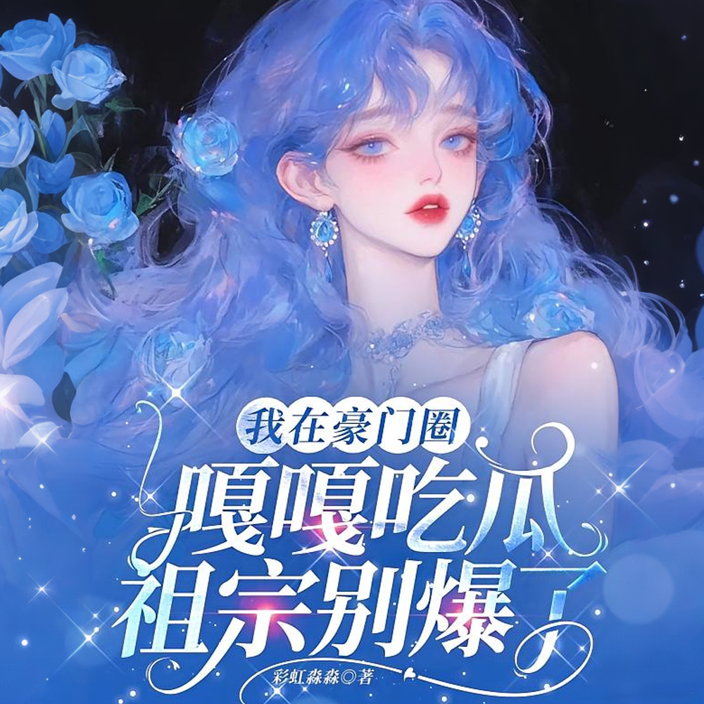 �������ϻأ���¶�������¸³Թ�ȫ������Ķ�