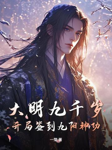 ������ǧ�꣺����ǩ��������ȫ������Ķ�