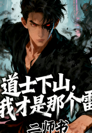 ��ʿ��ɽ �Ҳ����Ǹ���ȫ������Ķ�