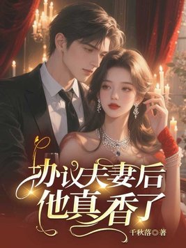 Э����޺���������ȫ������Ķ�