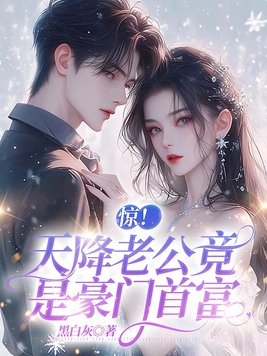 �����콵�Ϲ����Ǻ����׸�ȫ������Ķ�