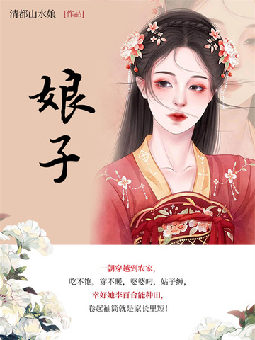 ����ȫ������Ķ�