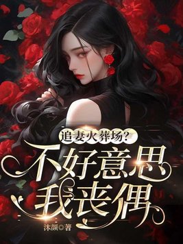 ׷�޻��᳡��������˼��ɥżȫ������Ķ�