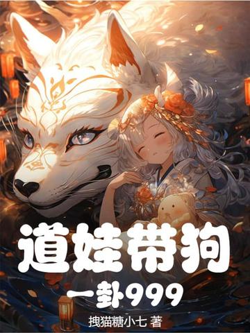 ���޴�����һ��999ȫ������Ķ�