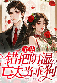 ������������ʪ���򵱹Թ�ȫ������Ķ�