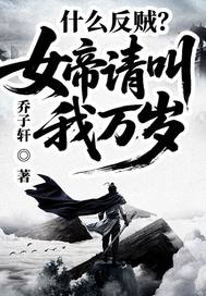 ʲô������Ů�����������ȫ������Ķ�