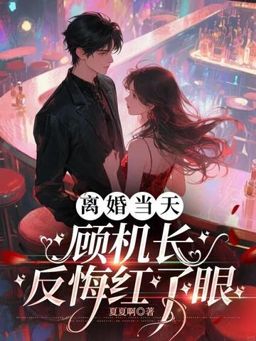 ��鵱�죬�˻������ں�����ȫ������Ķ�