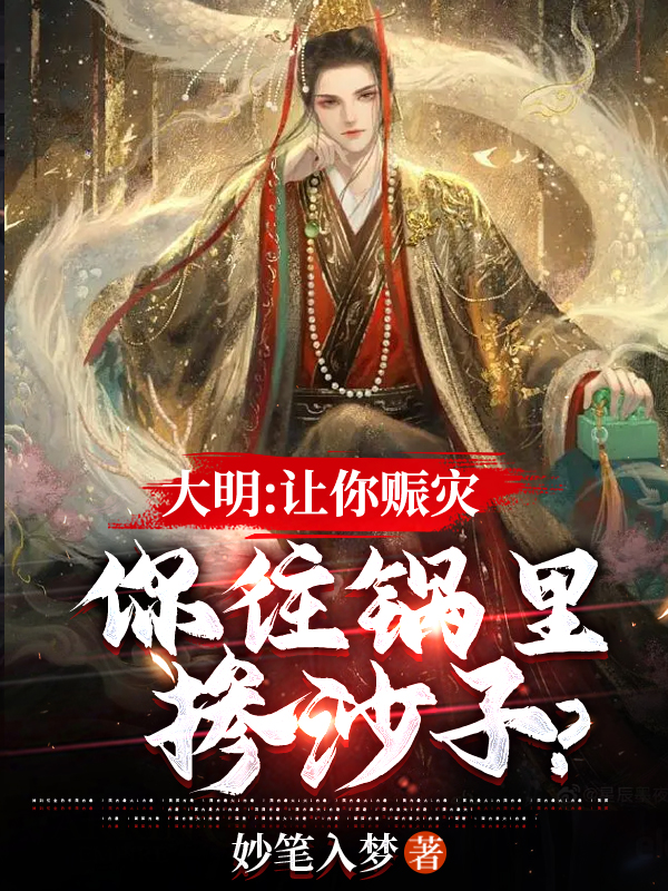 �������������֣����������ɳ�ӣ�ȫ������Ķ�