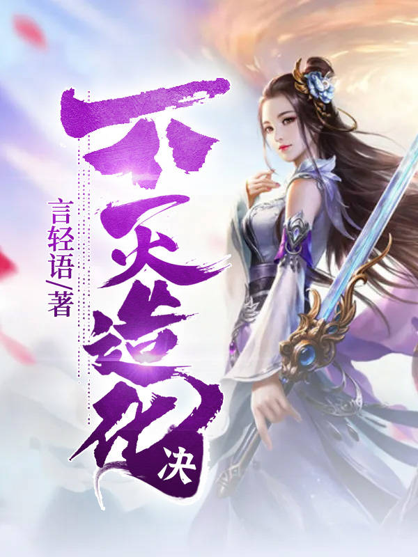 �����컯��ȫ������Ķ�