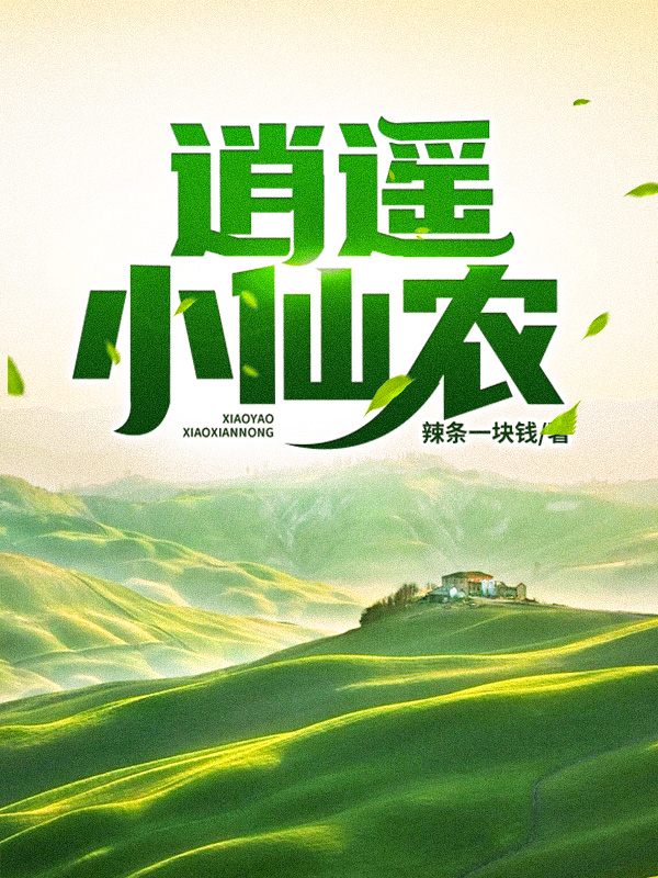 ��ңС��ũȫ������Ķ�