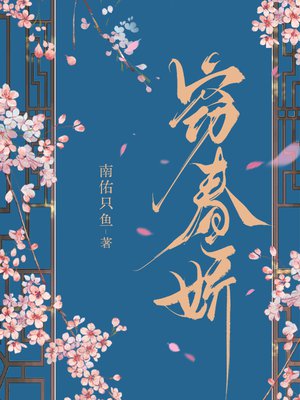 �Դ���ȫ������Ķ�