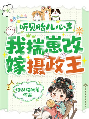 ����̥���������Ҵ��̸ļ�������ȫ������Ķ�