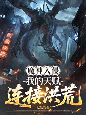 ħ�����֣��ҵ��츳���Ӻ��ȫ������Ķ�