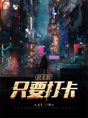 ֻҪ�򿨾��޵�ȫ������Ķ�