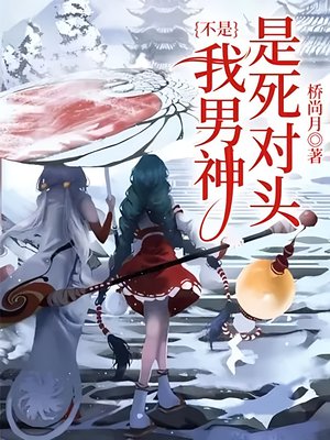 ���ǣ�������������ͷȫ������Ķ�