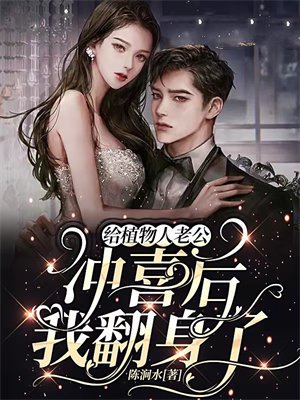 ��ֲ�����Ϲ���ϲ���ҷ�����ȫ������Ķ�