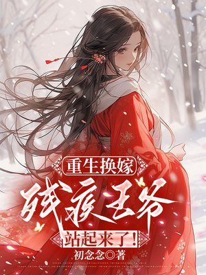 �������ޣ��м���үվ�����ˣ�ȫ������Ķ�