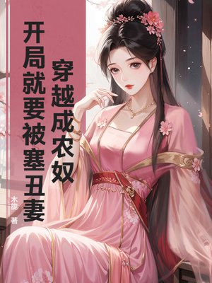 ��Խ��ũū�����־�Ҫ��������ȫ������Ķ�