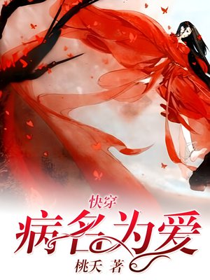 �촩������Ϊ��ȫ������Ķ�