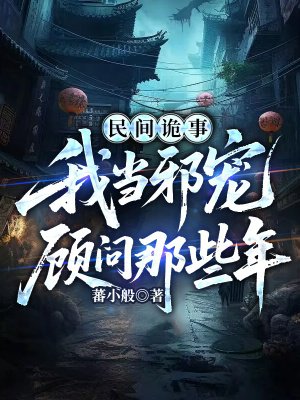 �����£��ҵ�а�������Щ��ȫ������Ķ�