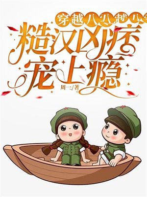 ��Խ���㣺�ں���Ʀ�����ȫ������Ķ�