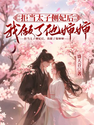 �ܵ�̫�Ӳ�����������������ȫ������Ķ�