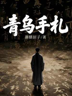 ��������ȫ������Ķ�