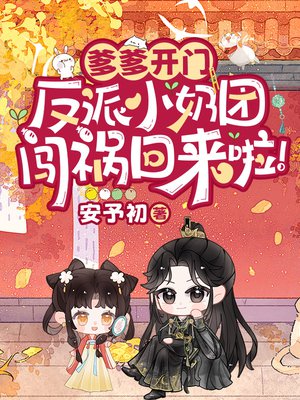 �������ţ�����С���Ŵ�����������ȫ������Ķ�