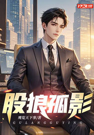 ���ǹ�Ӱȫ������Ķ�