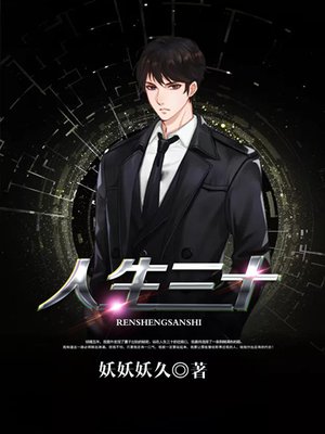 ������ʮȫ������Ķ�