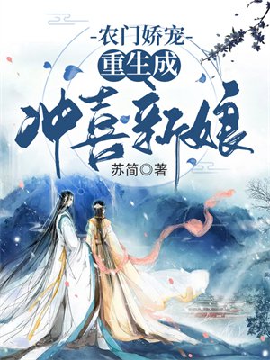 ũ�Ž��裺�����ɳ�ϲ����ȫ������Ķ�