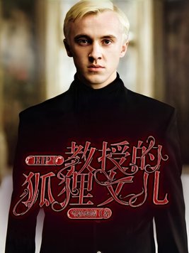HP���ڵĺ���Ů��ȫ������Ķ�