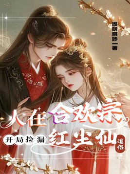���ںϻ��ڣ����ּ�©�쳾�ɵ���ȫ������Ķ�