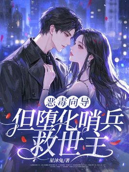 ���򵼣����黯�ڱ�������ȫ������Ķ�