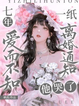 ���갮����֪��һֽ���֪ͨ������ȫ������Ķ�