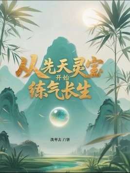 �������鱦��ʼ��������ȫ������Ķ�