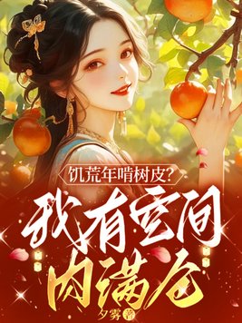 ���������Ƥ�����пռ�������ȫ������Ķ�