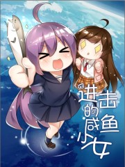 海贼:祂,世界最强的男人!全文免费阅读