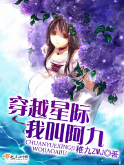 ����֮�ţ��ҳ�Ϊ�������ʥȫ������Ķ�