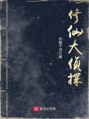 Ϊ���Ծȣ����������߾�͸ȫ������Ķ�