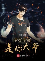 ����2002�����־���Ů�쵼ȫ������Ķ�