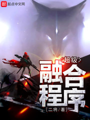 �ٳ�֮����־ȫ������Ķ�