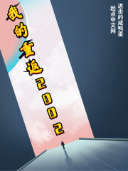 ����һ����ݴ����ȫ������Ķ�