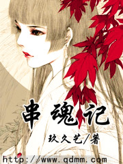 都市:激活神算系统,算天,算地,算众生!全文免费阅读